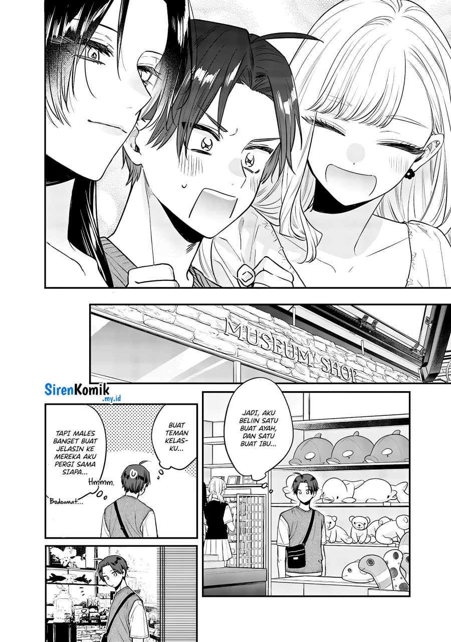 Ane no Tomodachi