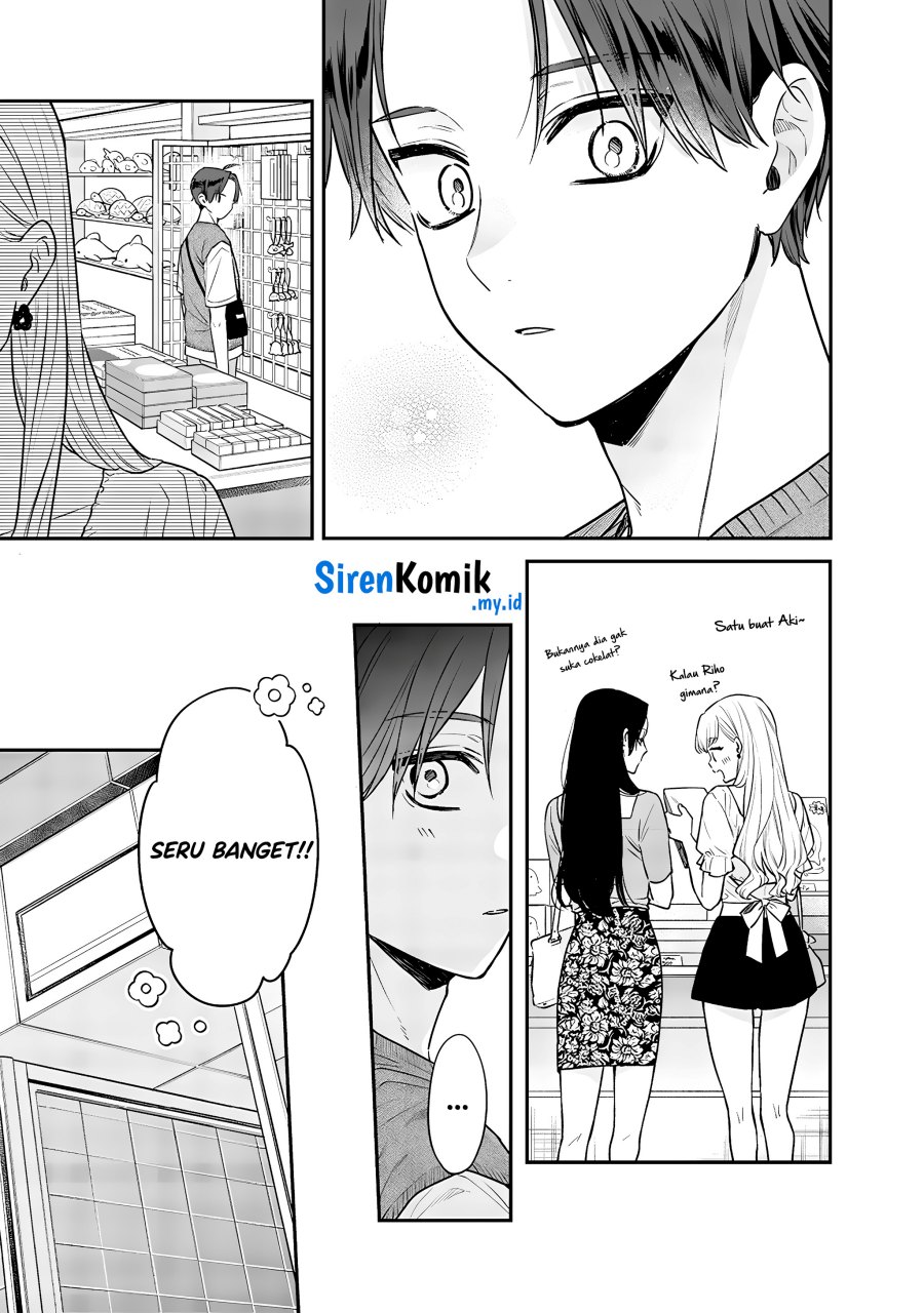 Ane no Tomodachi