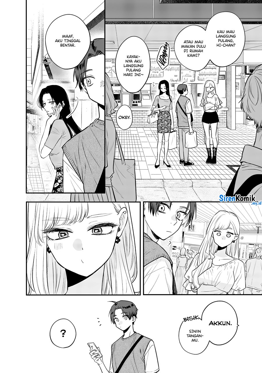 Ane no Tomodachi