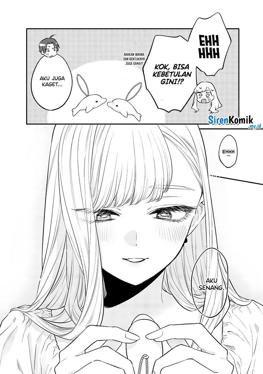 Ane no Tomodachi