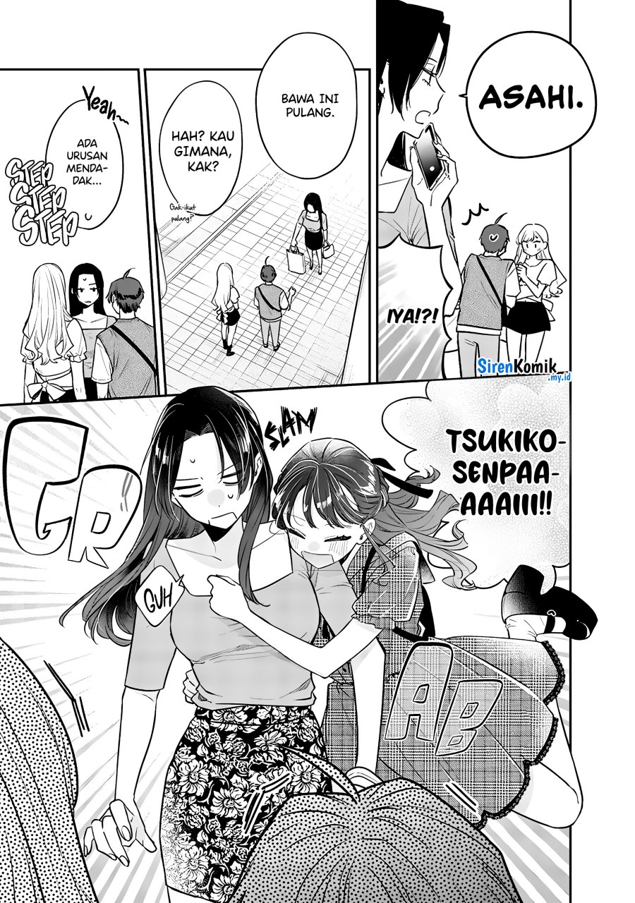Ane no Tomodachi