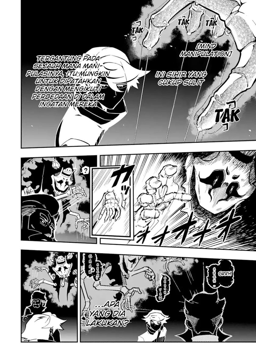 Ansatsu Skill de Isekai Saikyou: Renkinjutsu to Ansatsujutsu o Kiwameta Ore wa, Sekai o Kage kara Shihai suru
