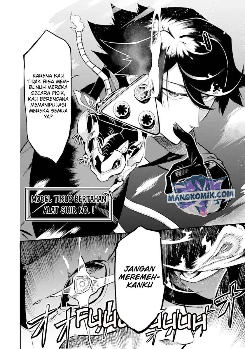 Ansatsu Skill de Isekai Saikyou: Renkinjutsu to Ansatsujutsu o Kiwameta Ore wa, Sekai o Kage kara Shihai suru
