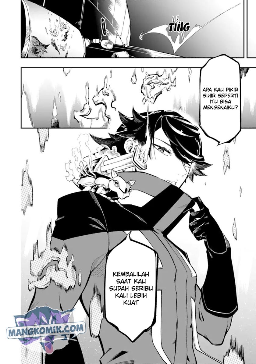 Ansatsu Skill de Isekai Saikyou: Renkinjutsu to Ansatsujutsu o Kiwameta Ore wa, Sekai o Kage kara Shihai suru