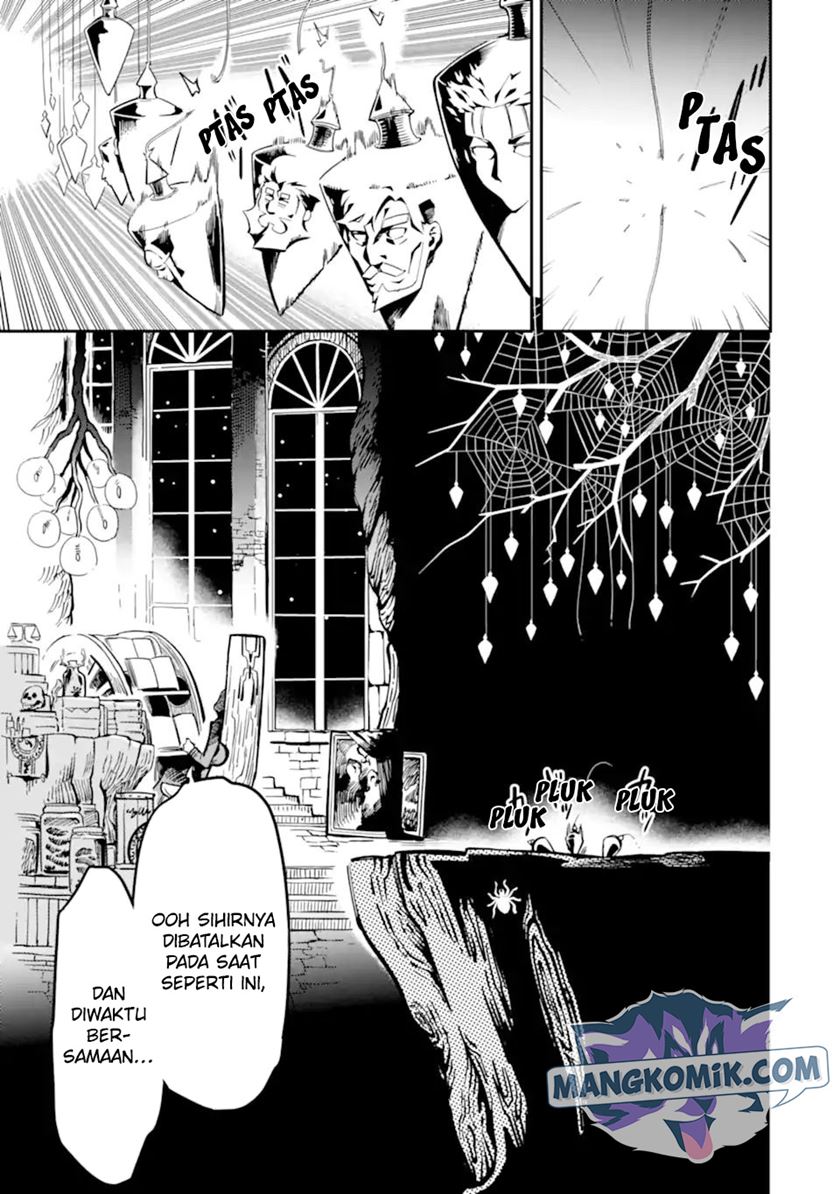 Ansatsu Skill de Isekai Saikyou: Renkinjutsu to Ansatsujutsu o Kiwameta Ore wa, Sekai o Kage kara Shihai suru