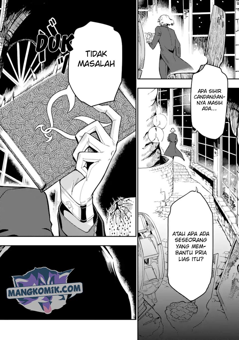 Ansatsu Skill de Isekai Saikyou: Renkinjutsu to Ansatsujutsu o Kiwameta Ore wa, Sekai o Kage kara Shihai suru