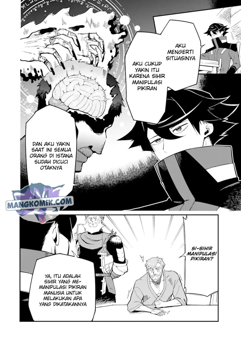 Ansatsu Skill de Isekai Saikyou: Renkinjutsu to Ansatsujutsu o Kiwameta Ore wa, Sekai o Kage kara Shihai suru