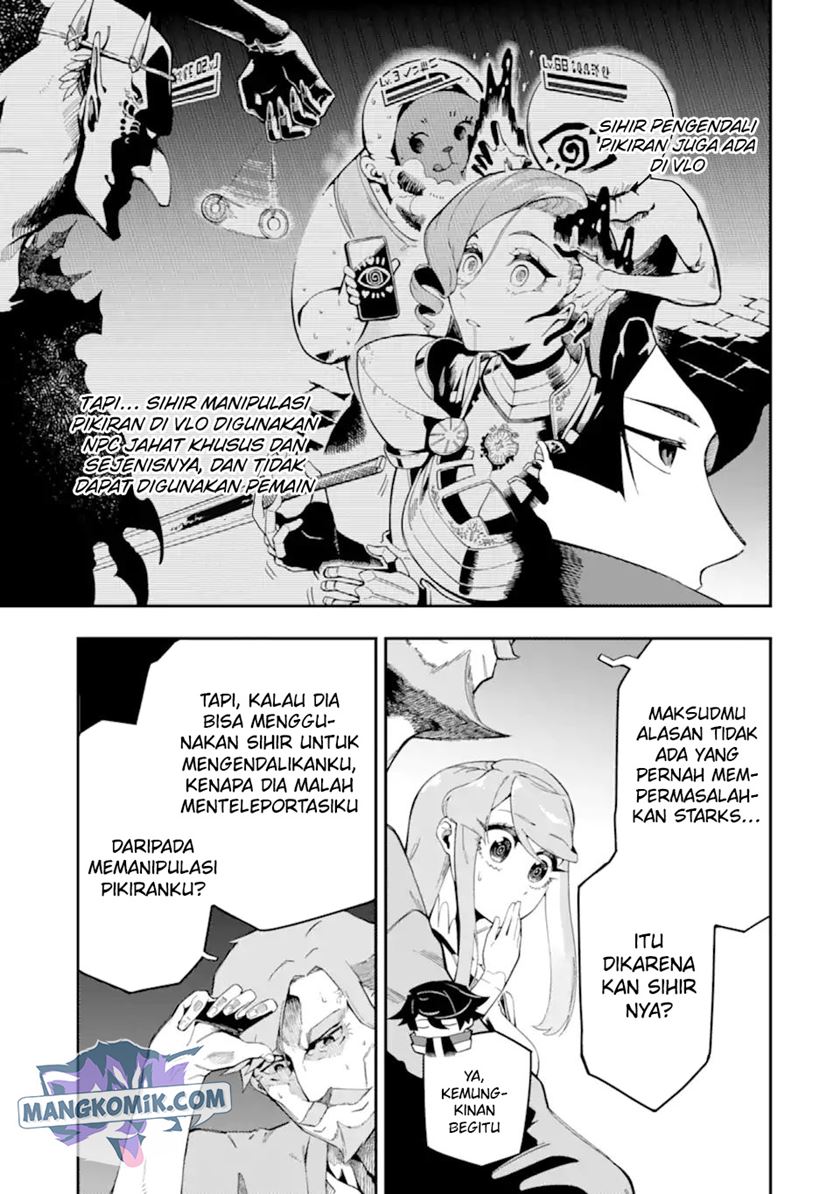 Ansatsu Skill de Isekai Saikyou: Renkinjutsu to Ansatsujutsu o Kiwameta Ore wa, Sekai o Kage kara Shihai suru
