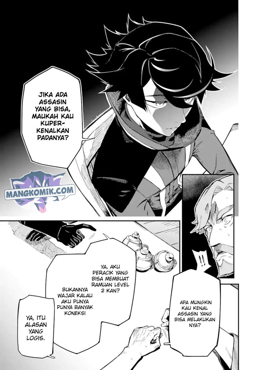 Ansatsu Skill de Isekai Saikyou: Renkinjutsu to Ansatsujutsu o Kiwameta Ore wa, Sekai o Kage kara Shihai suru