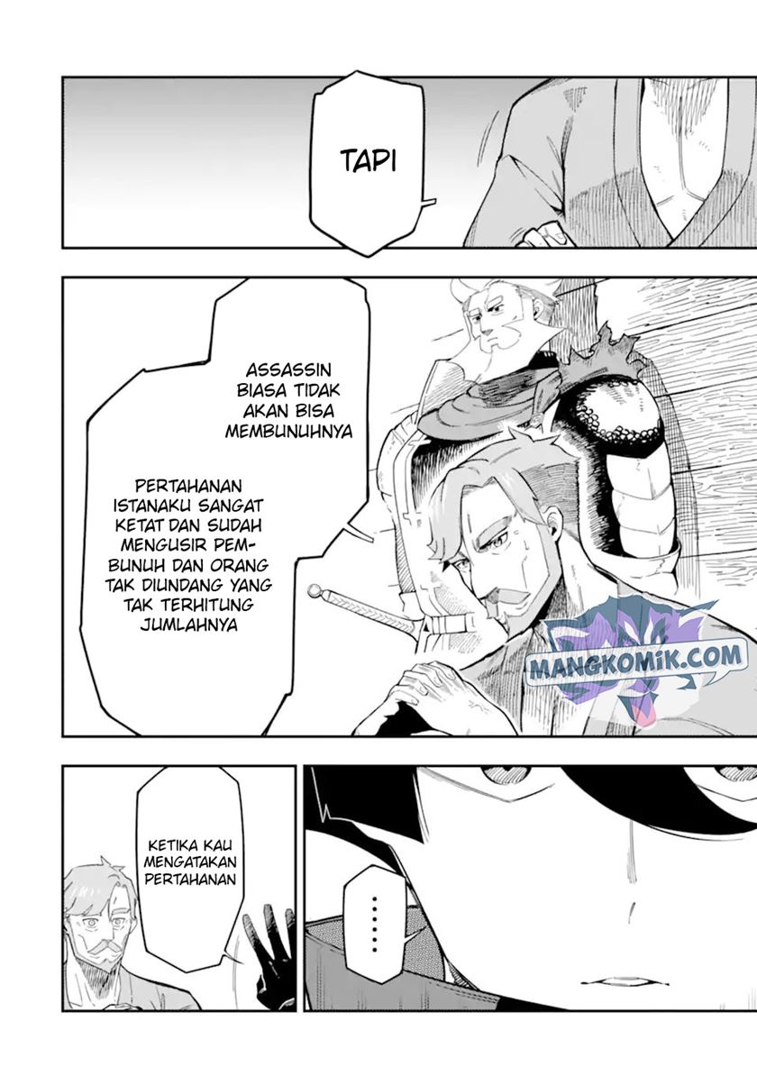 Ansatsu Skill de Isekai Saikyou: Renkinjutsu to Ansatsujutsu o Kiwameta Ore wa, Sekai o Kage kara Shihai suru