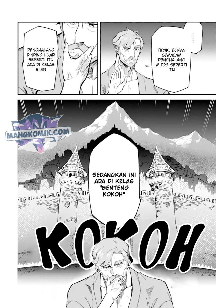 Ansatsu Skill de Isekai Saikyou: Renkinjutsu to Ansatsujutsu o Kiwameta Ore wa, Sekai o Kage kara Shihai suru