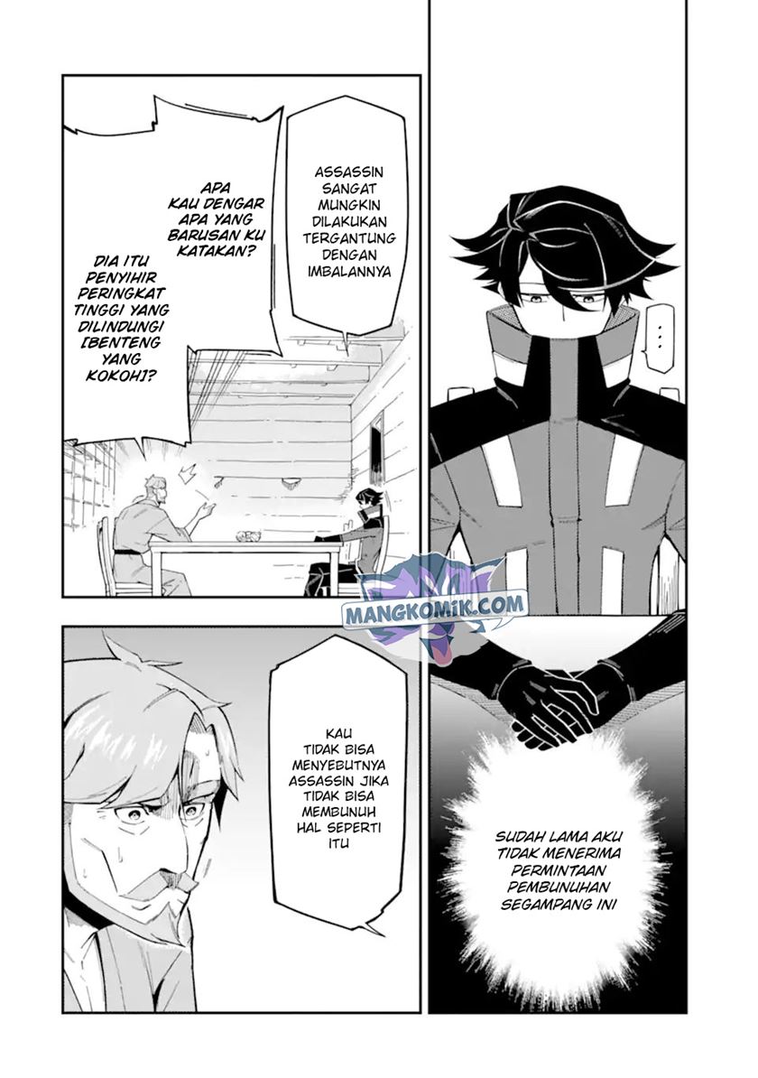 Ansatsu Skill de Isekai Saikyou: Renkinjutsu to Ansatsujutsu o Kiwameta Ore wa, Sekai o Kage kara Shihai suru