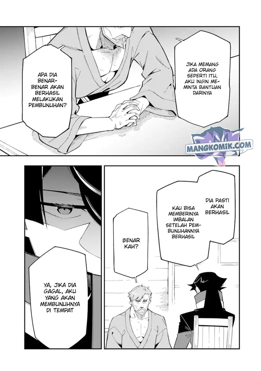 Ansatsu Skill de Isekai Saikyou: Renkinjutsu to Ansatsujutsu o Kiwameta Ore wa, Sekai o Kage kara Shihai suru