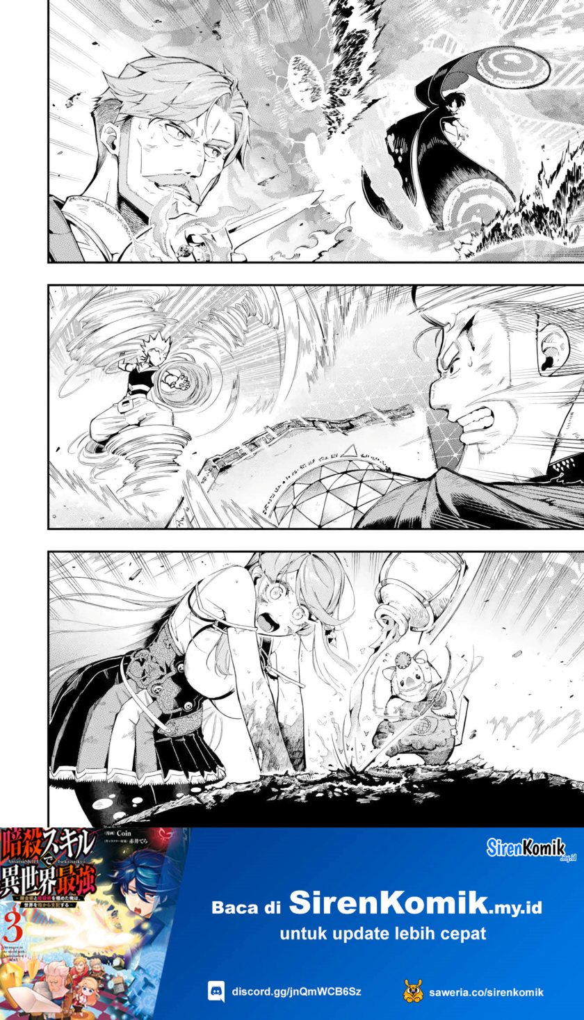 Ansatsu Skill de Isekai Saikyou: Renkinjutsu to Ansatsujutsu o Kiwameta Ore wa, Sekai o Kage kara Shihai suru