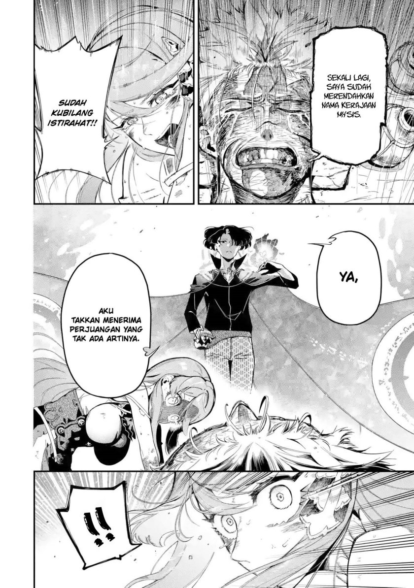 Ansatsu Skill de Isekai Saikyou: Renkinjutsu to Ansatsujutsu o Kiwameta Ore wa, Sekai o Kage kara Shihai suru