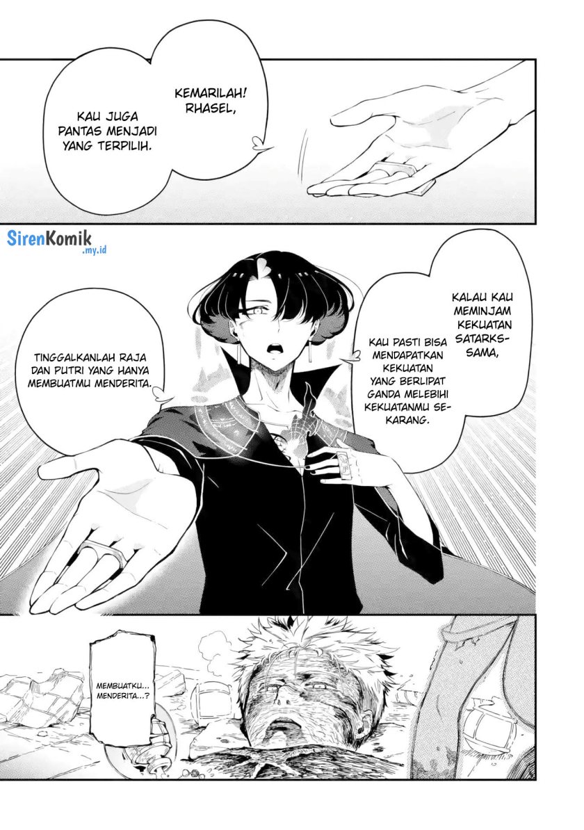 Ansatsu Skill de Isekai Saikyou: Renkinjutsu to Ansatsujutsu o Kiwameta Ore wa, Sekai o Kage kara Shihai suru