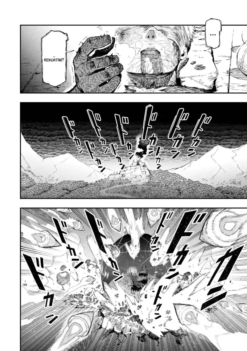 Ansatsu Skill de Isekai Saikyou: Renkinjutsu to Ansatsujutsu o Kiwameta Ore wa, Sekai o Kage kara Shihai suru
