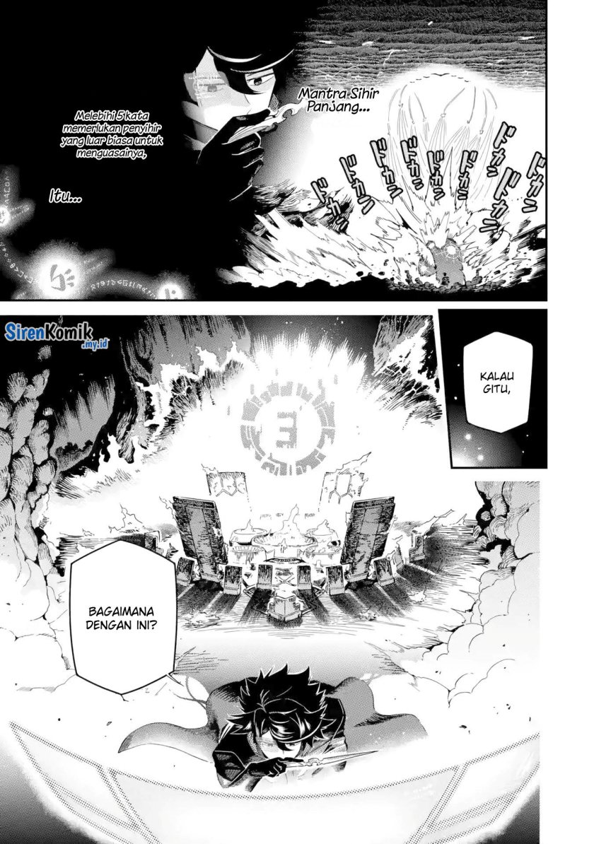 Ansatsu Skill de Isekai Saikyou: Renkinjutsu to Ansatsujutsu o Kiwameta Ore wa, Sekai o Kage kara Shihai suru