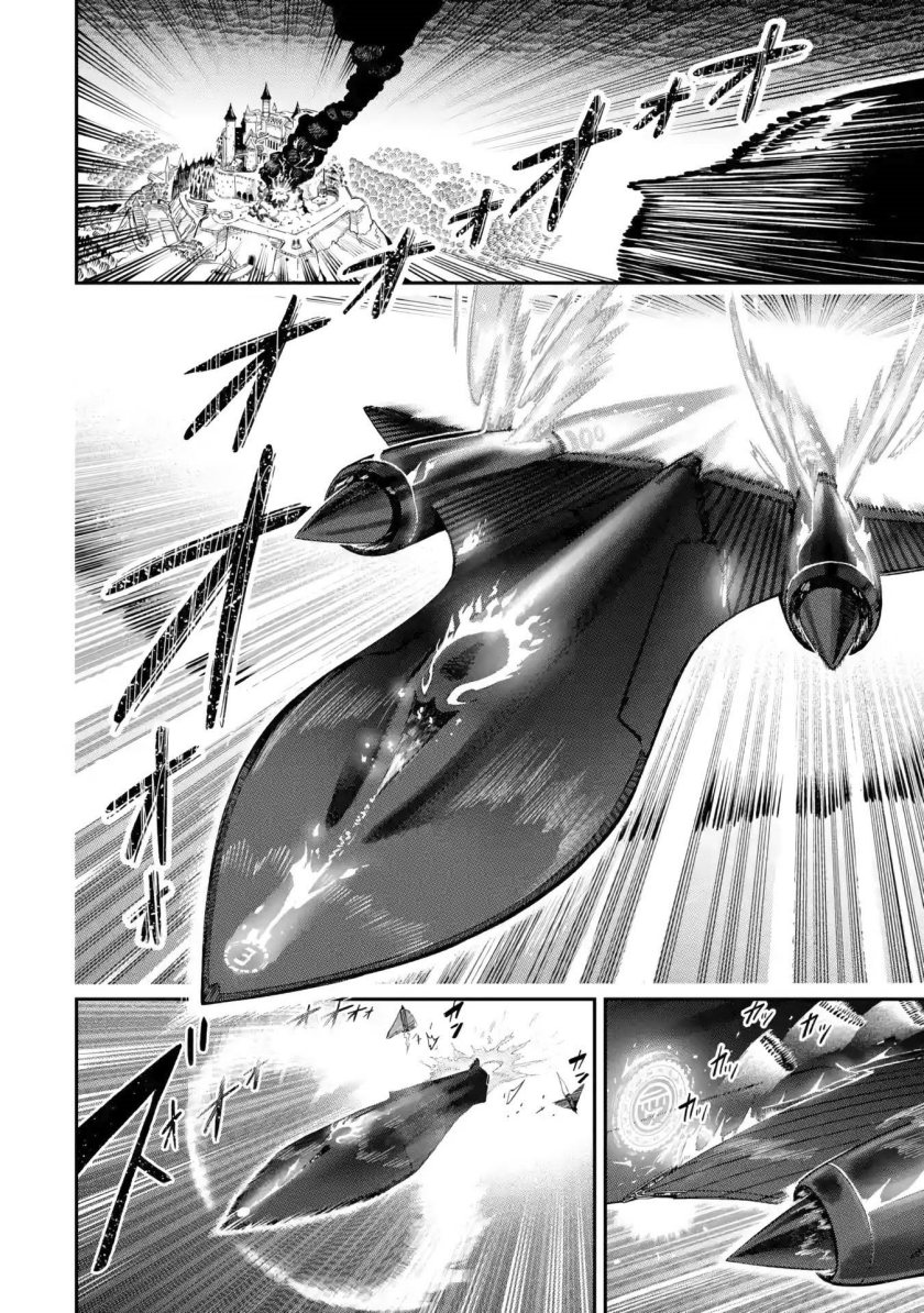 Ansatsu Skill de Isekai Saikyou: Renkinjutsu to Ansatsujutsu o Kiwameta Ore wa, Sekai o Kage kara Shihai suru