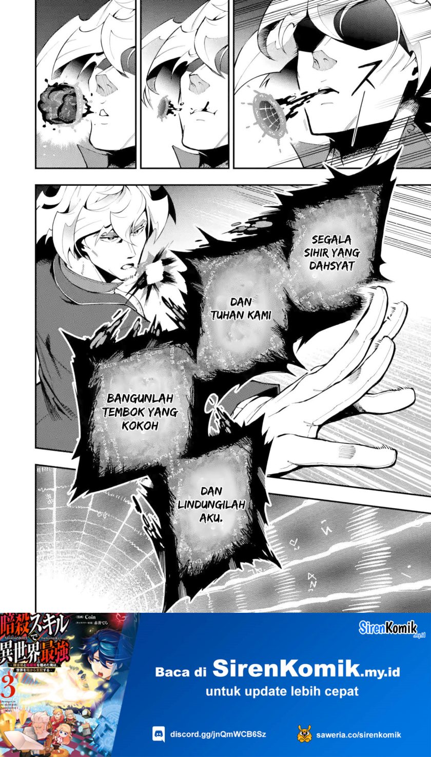 Ansatsu Skill de Isekai Saikyou: Renkinjutsu to Ansatsujutsu o Kiwameta Ore wa, Sekai o Kage kara Shihai suru