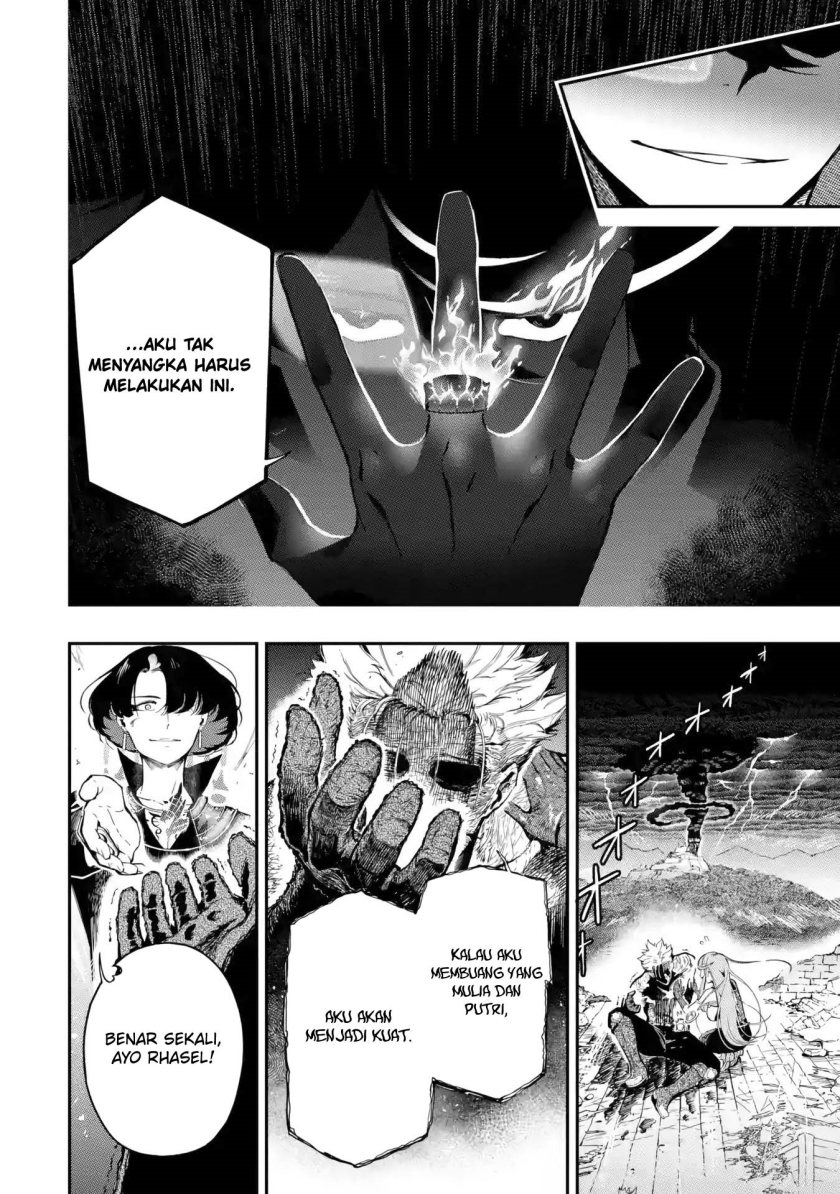Ansatsu Skill de Isekai Saikyou: Renkinjutsu to Ansatsujutsu o Kiwameta Ore wa, Sekai o Kage kara Shihai suru