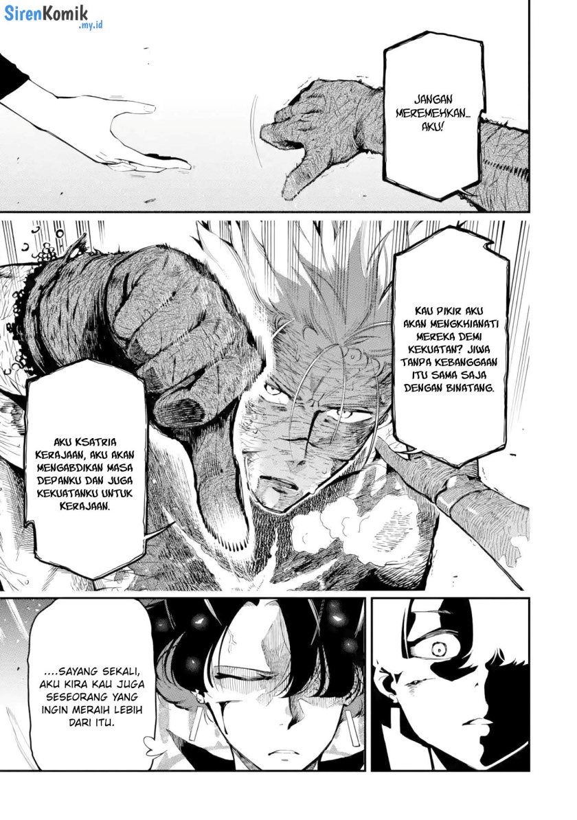 Ansatsu Skill de Isekai Saikyou: Renkinjutsu to Ansatsujutsu o Kiwameta Ore wa, Sekai o Kage kara Shihai suru