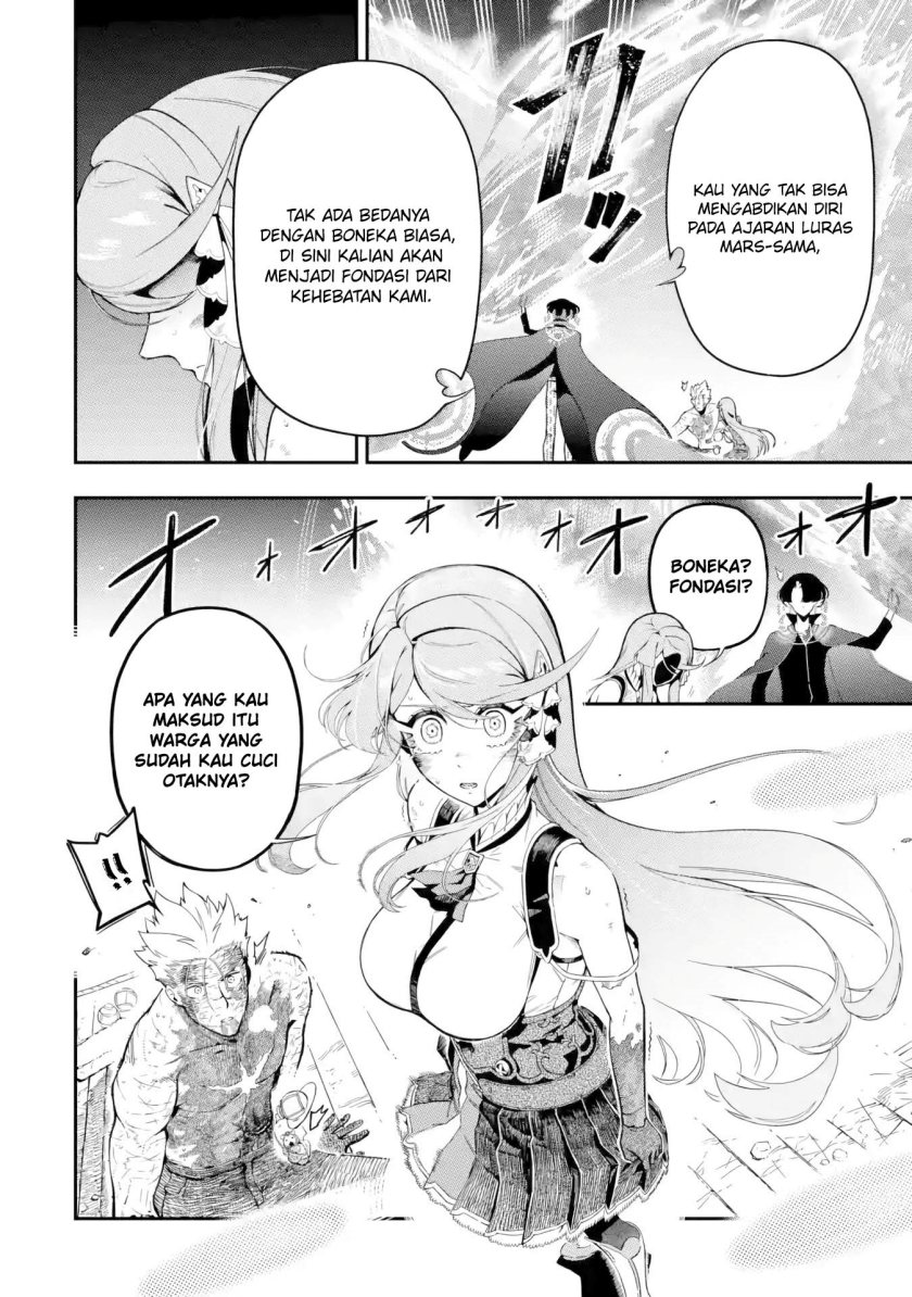 Ansatsu Skill de Isekai Saikyou: Renkinjutsu to Ansatsujutsu o Kiwameta Ore wa, Sekai o Kage kara Shihai suru