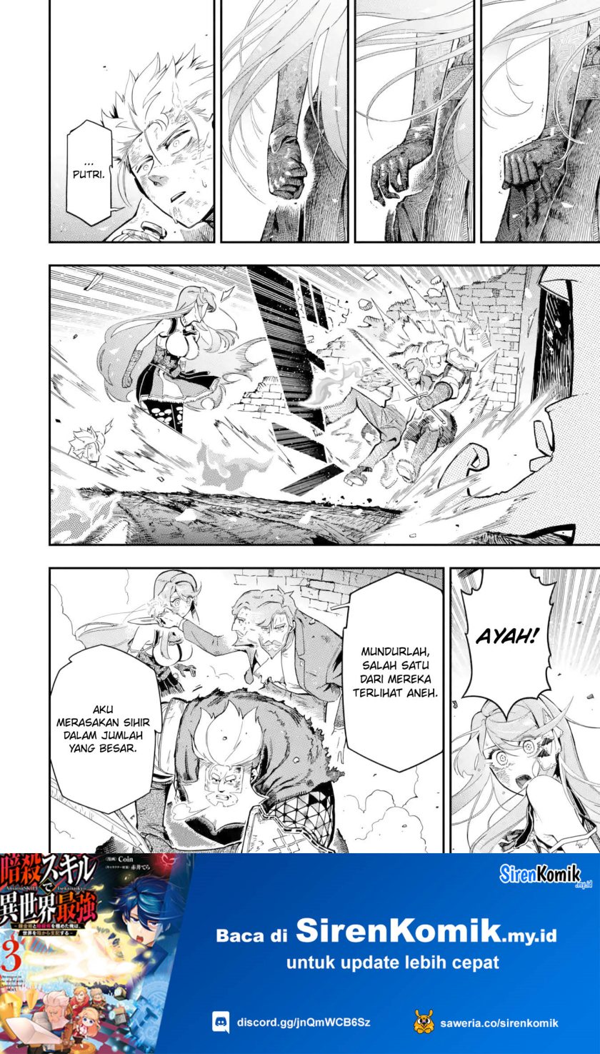 Ansatsu Skill de Isekai Saikyou: Renkinjutsu to Ansatsujutsu o Kiwameta Ore wa, Sekai o Kage kara Shihai suru
