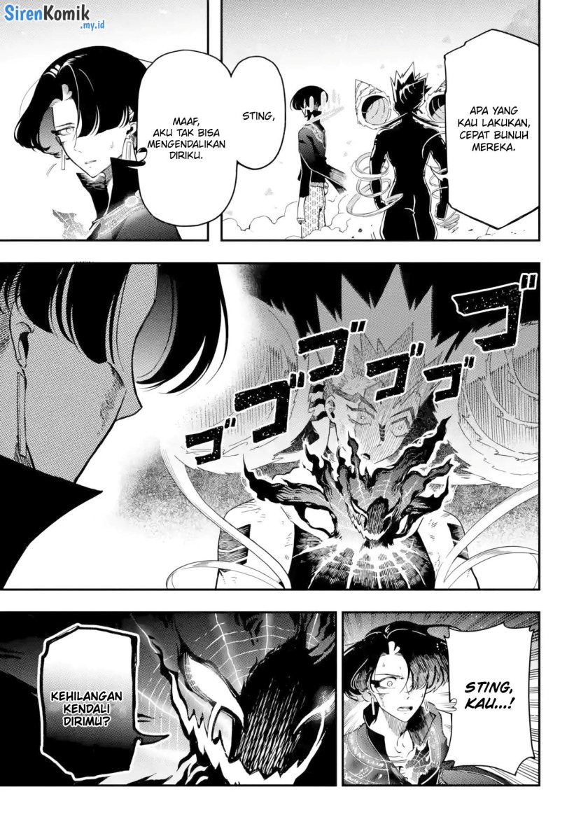 Ansatsu Skill de Isekai Saikyou: Renkinjutsu to Ansatsujutsu o Kiwameta Ore wa, Sekai o Kage kara Shihai suru