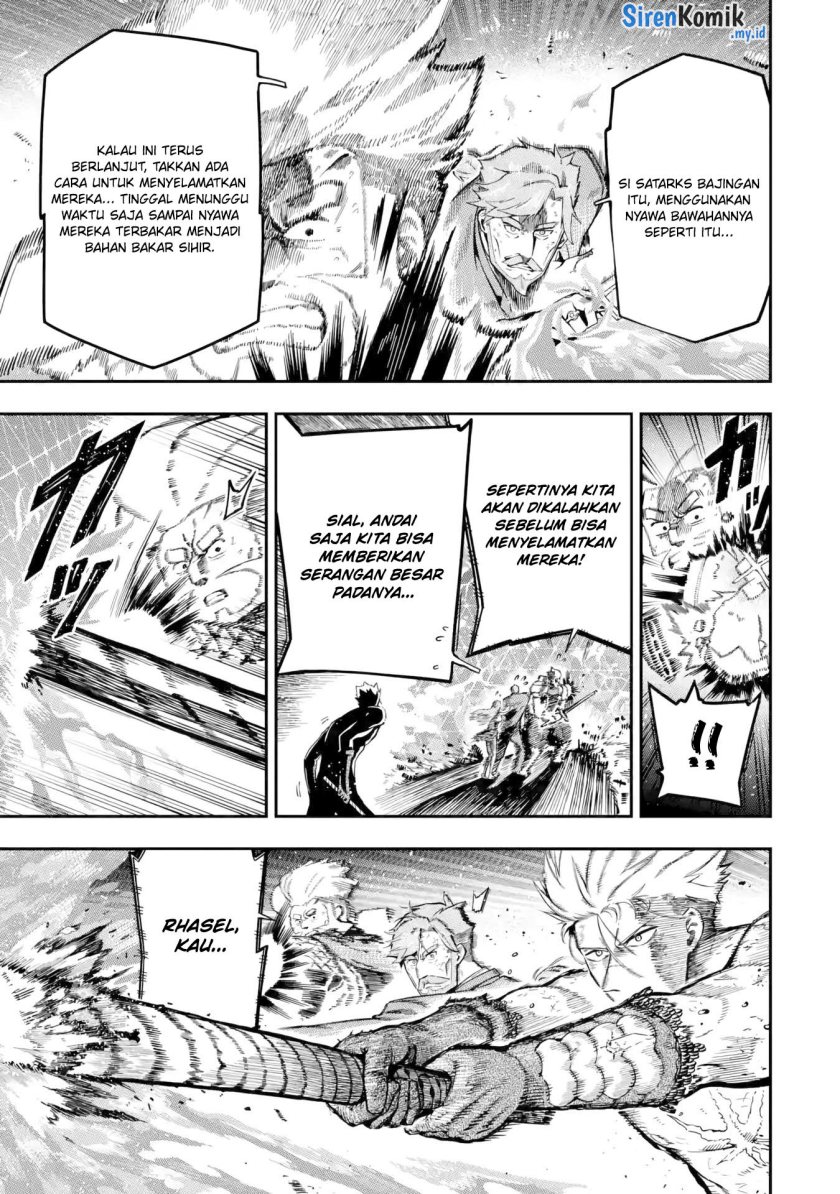 Ansatsu Skill de Isekai Saikyou: Renkinjutsu to Ansatsujutsu o Kiwameta Ore wa, Sekai o Kage kara Shihai suru