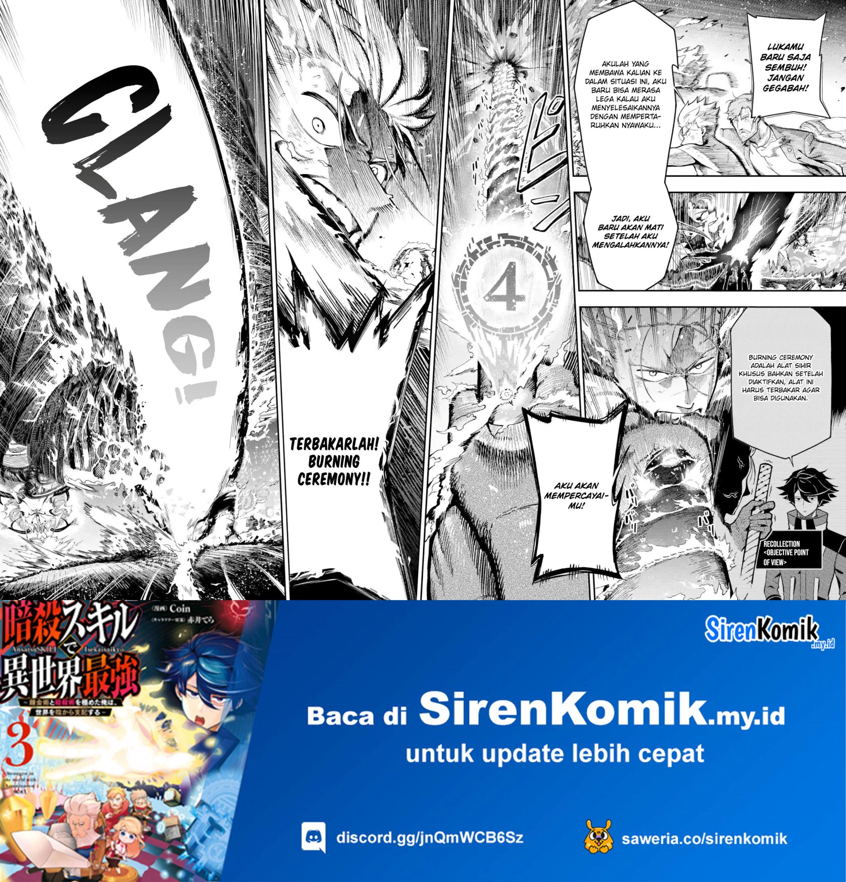 Ansatsu Skill de Isekai Saikyou: Renkinjutsu to Ansatsujutsu o Kiwameta Ore wa, Sekai o Kage kara Shihai suru