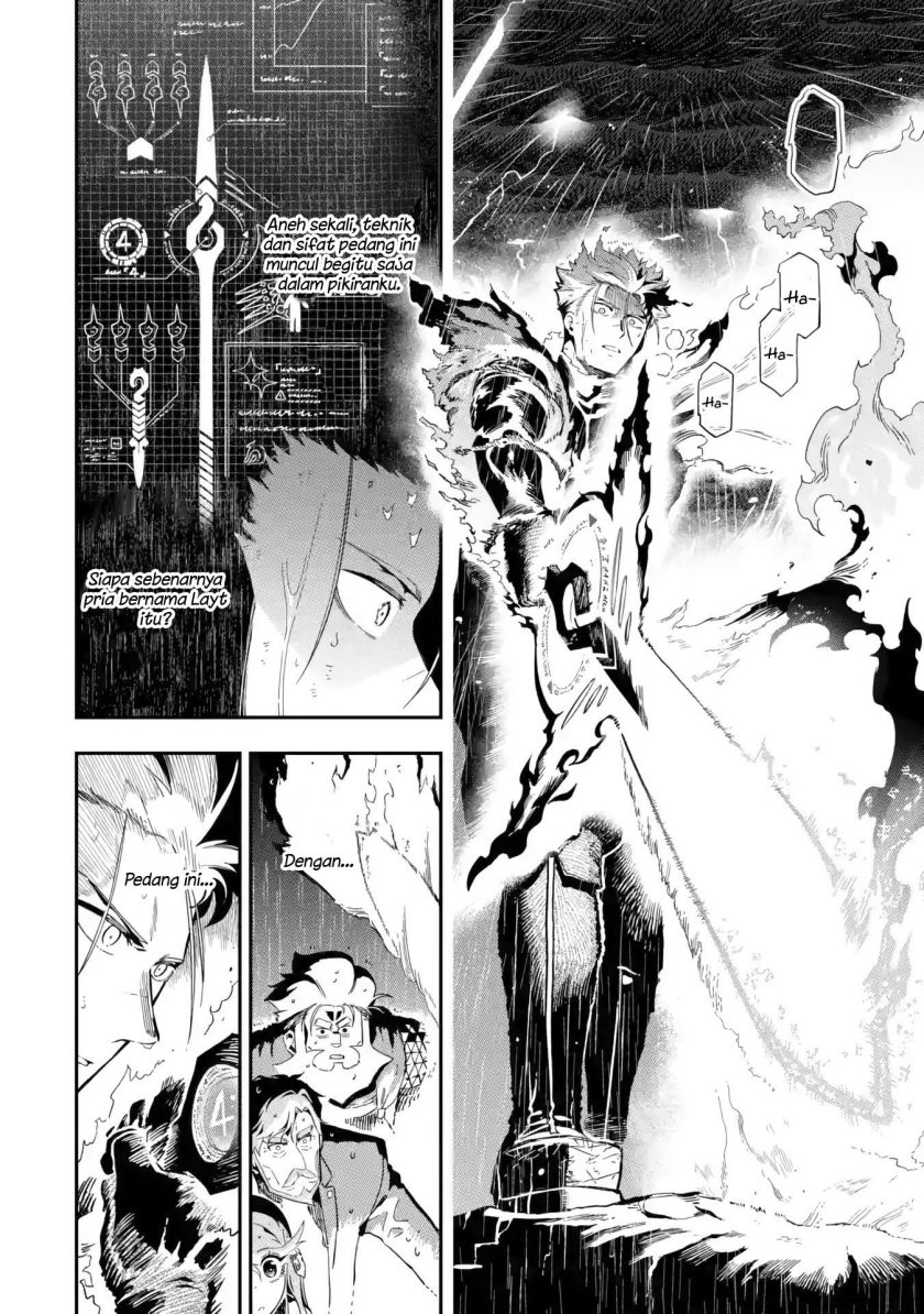 Ansatsu Skill de Isekai Saikyou: Renkinjutsu to Ansatsujutsu o Kiwameta Ore wa, Sekai o Kage kara Shihai suru