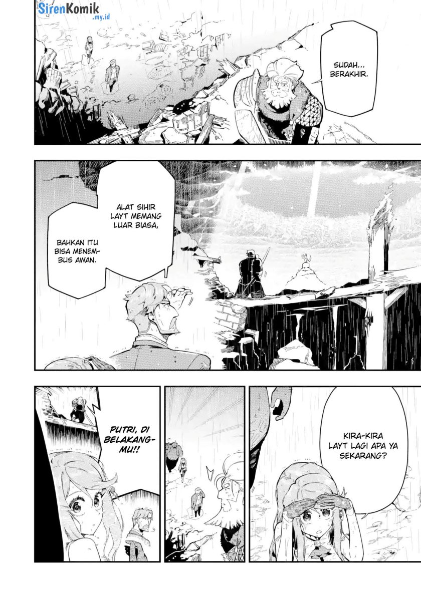 Ansatsu Skill de Isekai Saikyou: Renkinjutsu to Ansatsujutsu o Kiwameta Ore wa, Sekai o Kage kara Shihai suru