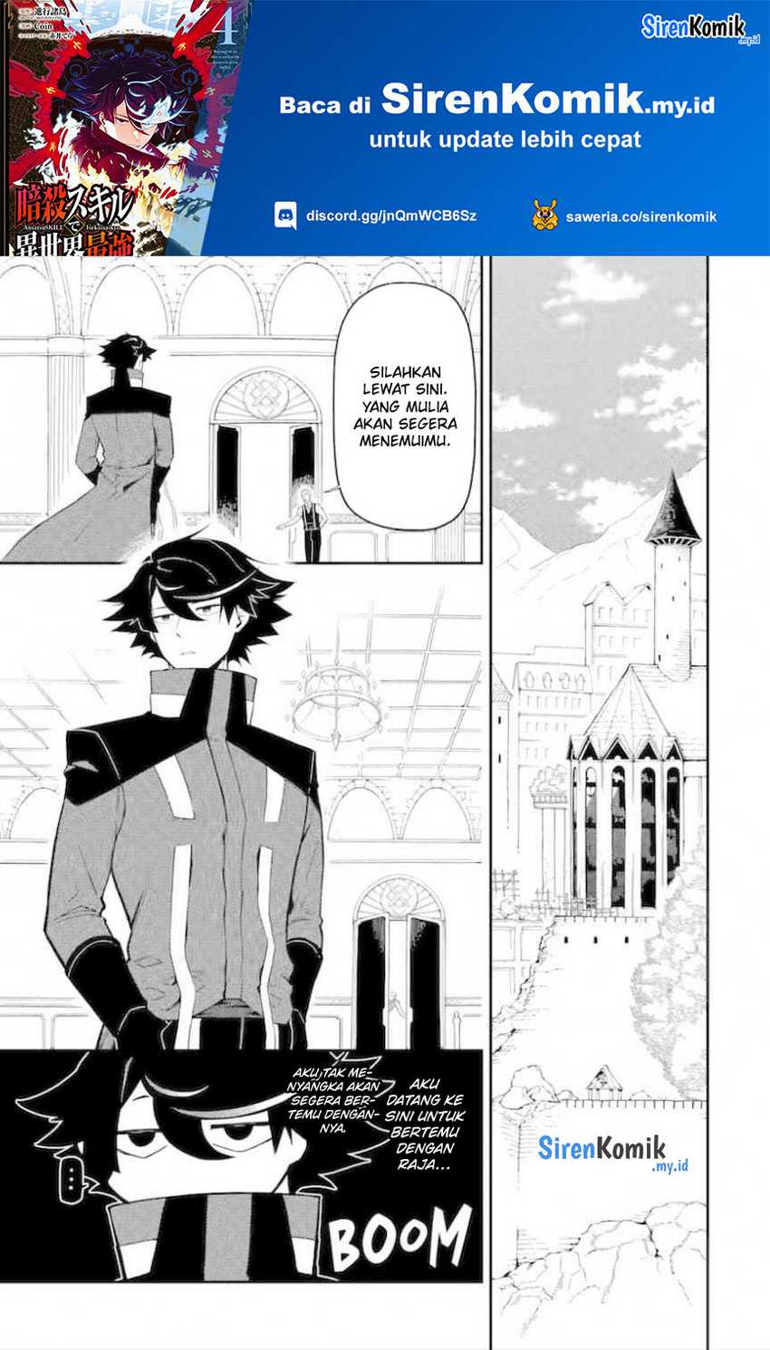 Ansatsu Skill de Isekai Saikyou: Renkinjutsu to Ansatsujutsu o Kiwameta Ore wa, Sekai o Kage kara Shihai suru