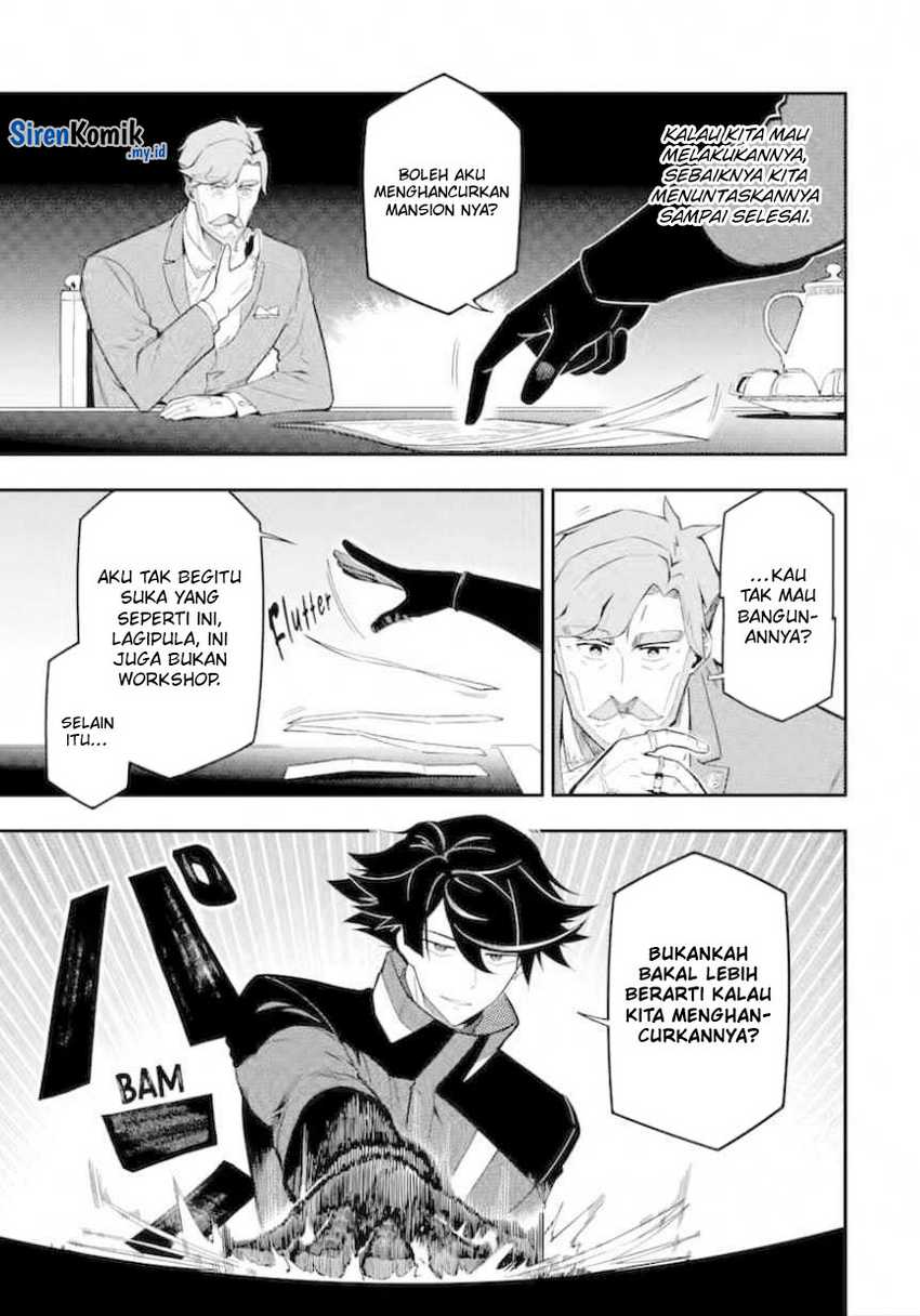 Ansatsu Skill de Isekai Saikyou: Renkinjutsu to Ansatsujutsu o Kiwameta Ore wa, Sekai o Kage kara Shihai suru