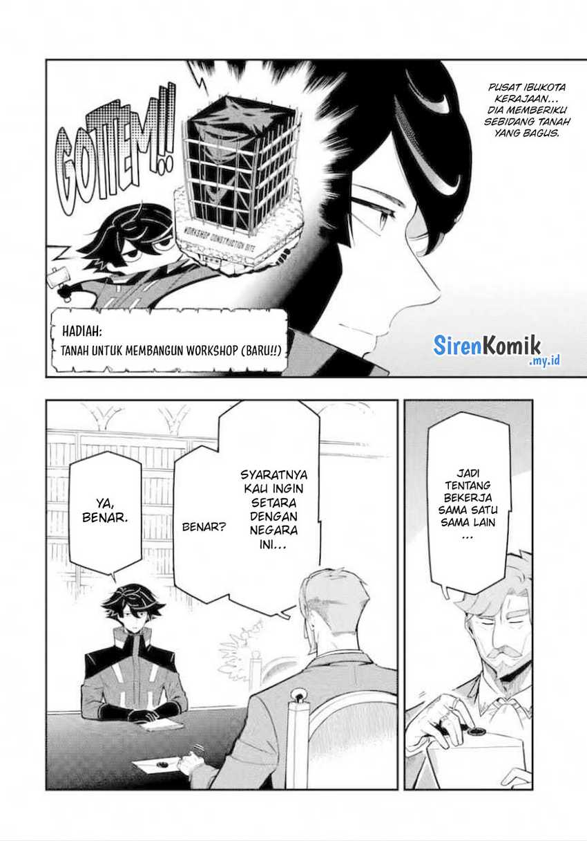 Ansatsu Skill de Isekai Saikyou: Renkinjutsu to Ansatsujutsu o Kiwameta Ore wa, Sekai o Kage kara Shihai suru