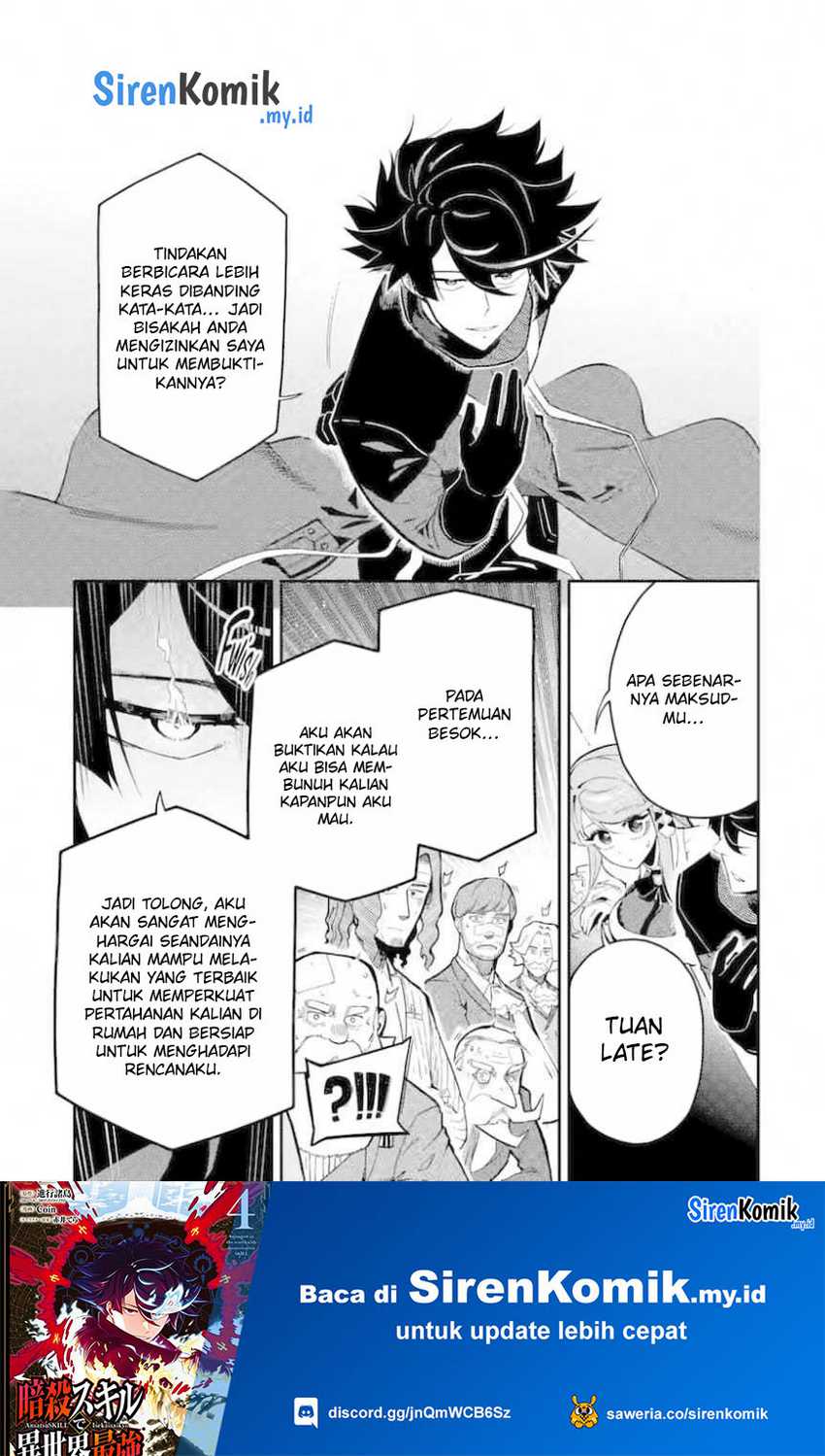 Ansatsu Skill de Isekai Saikyou: Renkinjutsu to Ansatsujutsu o Kiwameta Ore wa, Sekai o Kage kara Shihai suru