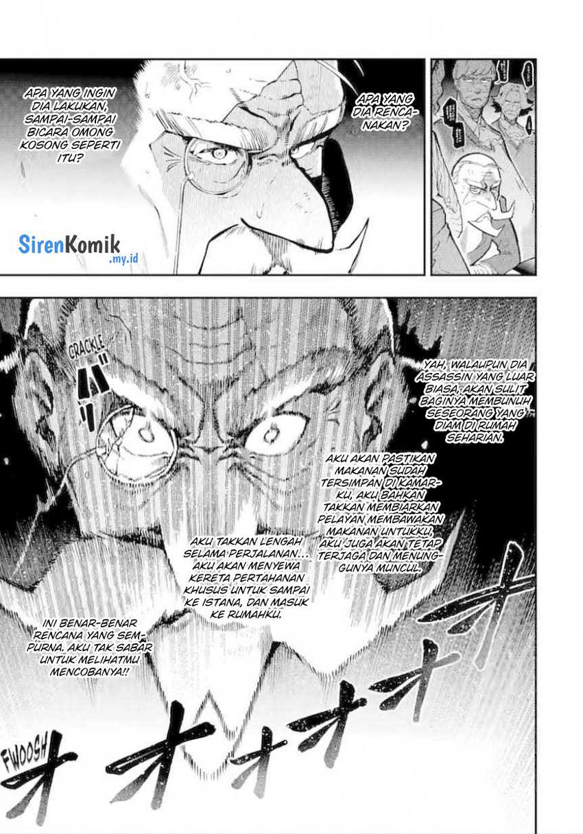 Ansatsu Skill de Isekai Saikyou: Renkinjutsu to Ansatsujutsu o Kiwameta Ore wa, Sekai o Kage kara Shihai suru