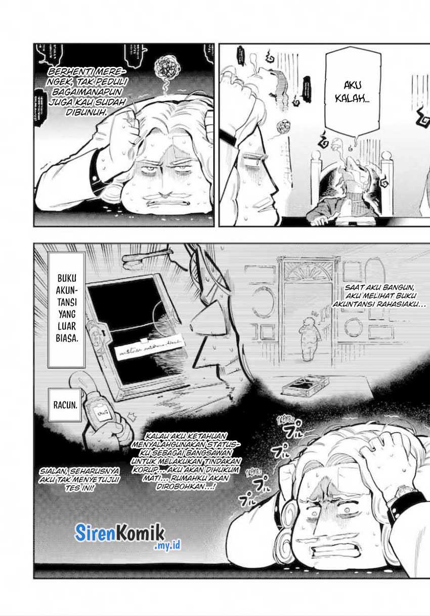 Ansatsu Skill de Isekai Saikyou: Renkinjutsu to Ansatsujutsu o Kiwameta Ore wa, Sekai o Kage kara Shihai suru