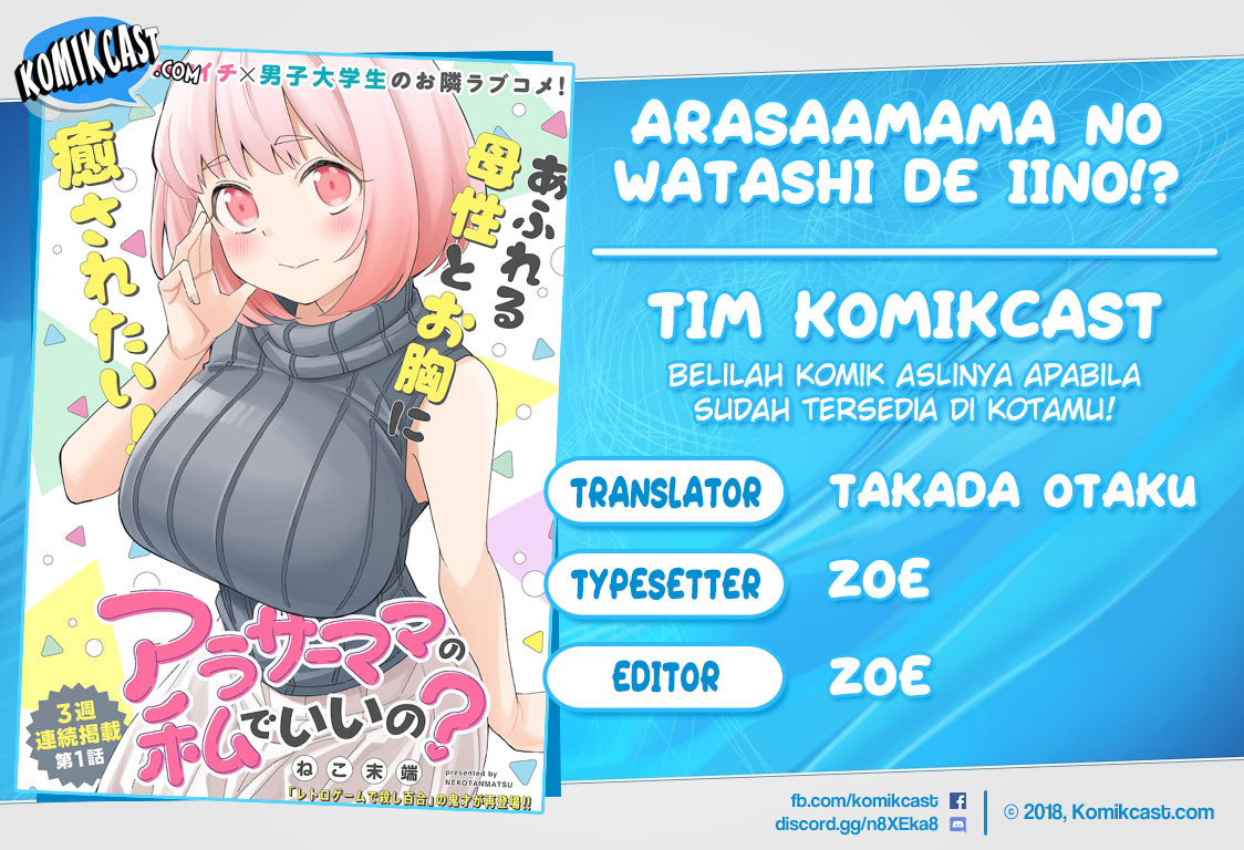 Arasaamama no Watashi de Ii no?