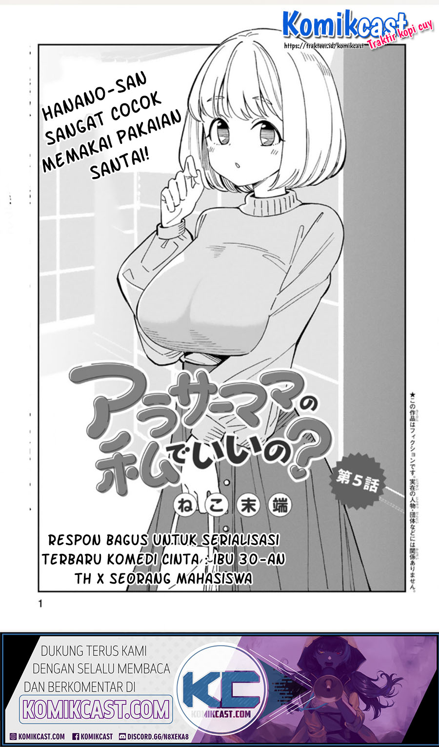 Arasaamama no Watashi de Ii no?