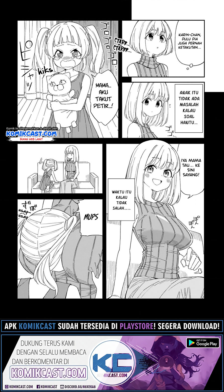 Arasaamama no Watashi de Ii no?