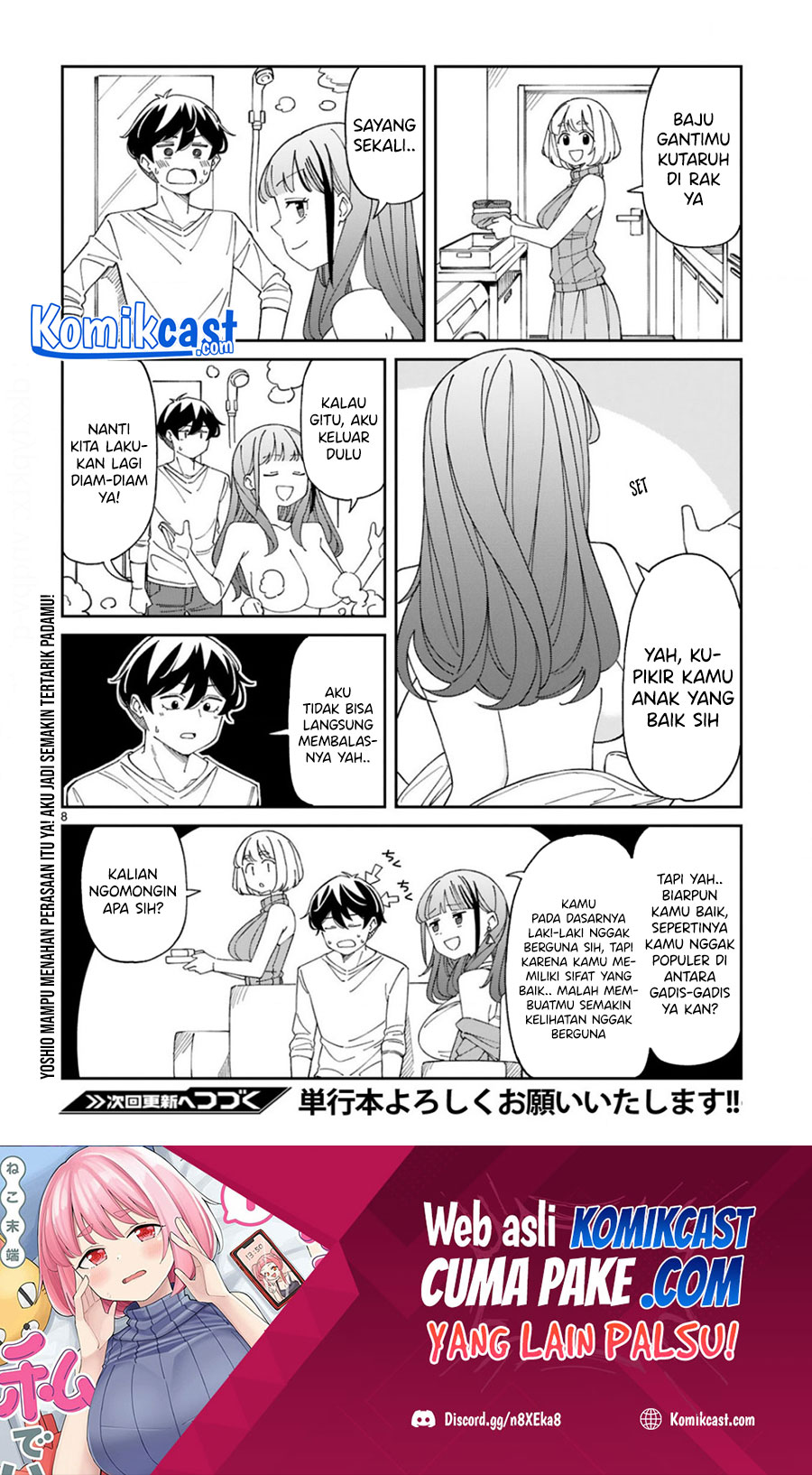 Arasaamama no Watashi de Ii no?
