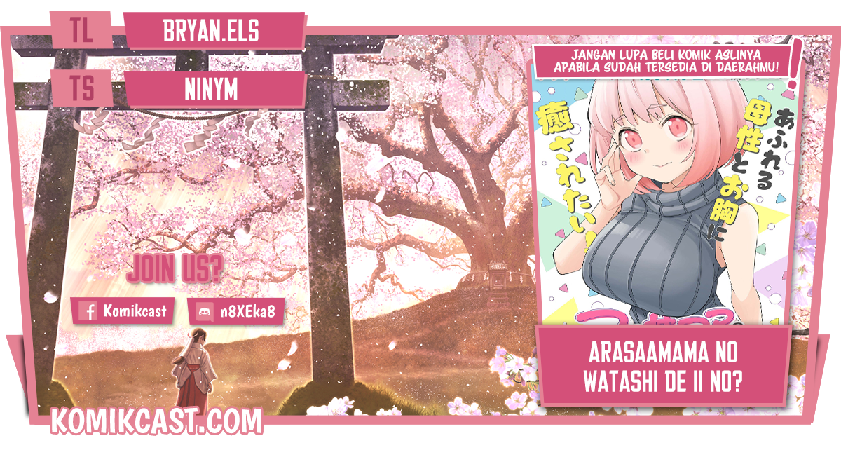 Arasaamama no Watashi de Ii no?