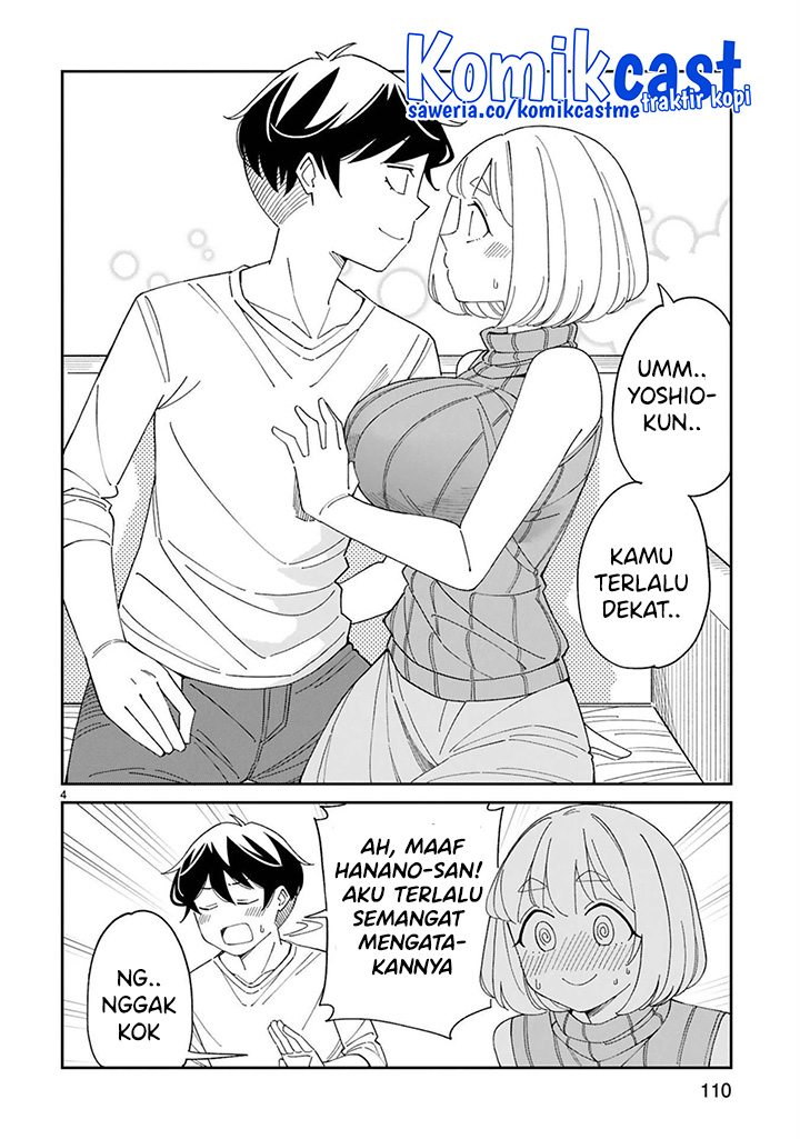 Arasaamama no Watashi de Ii no? Chapter 33