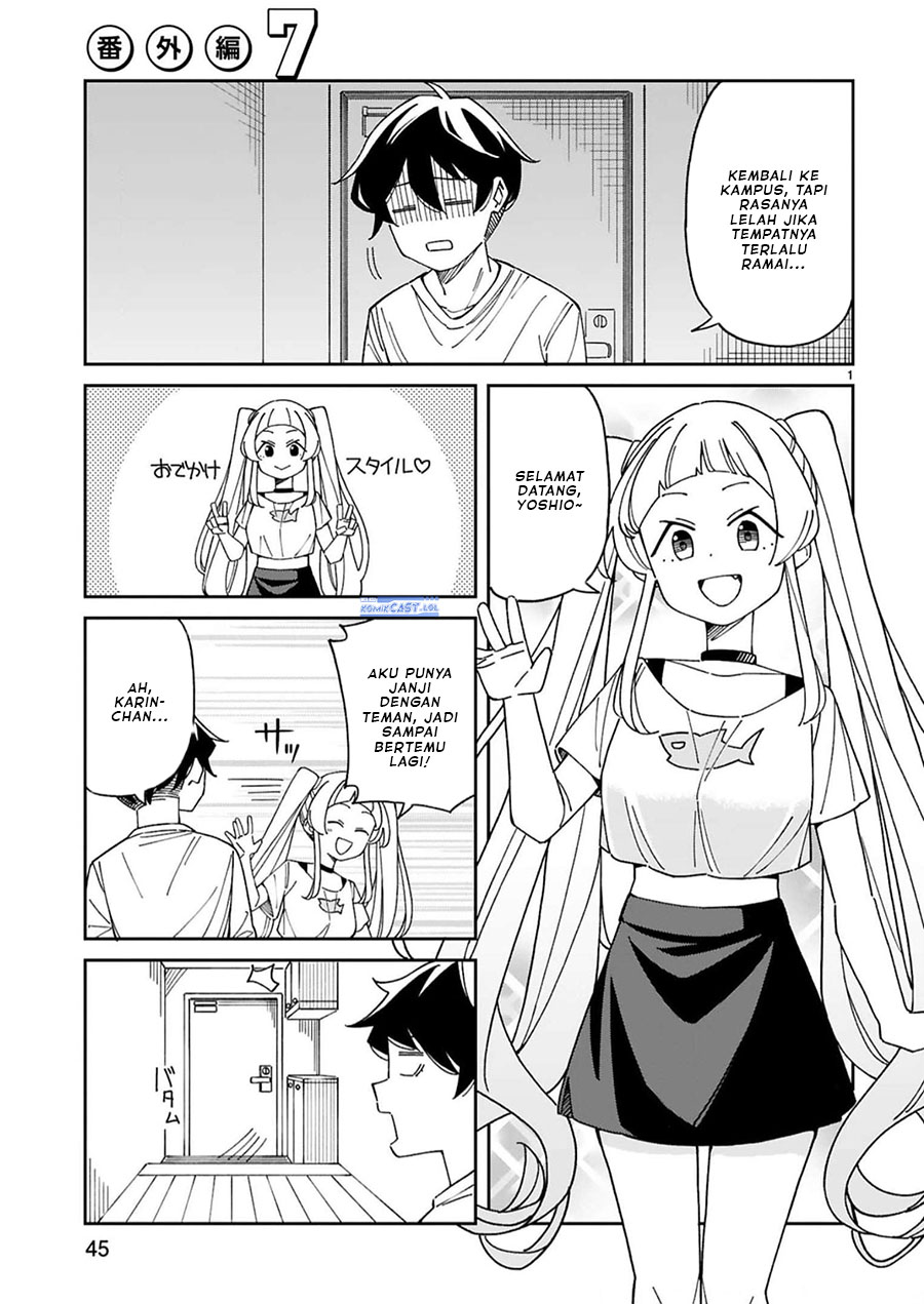 Arasaamama no Watashi de Ii no? Chapter 48.5