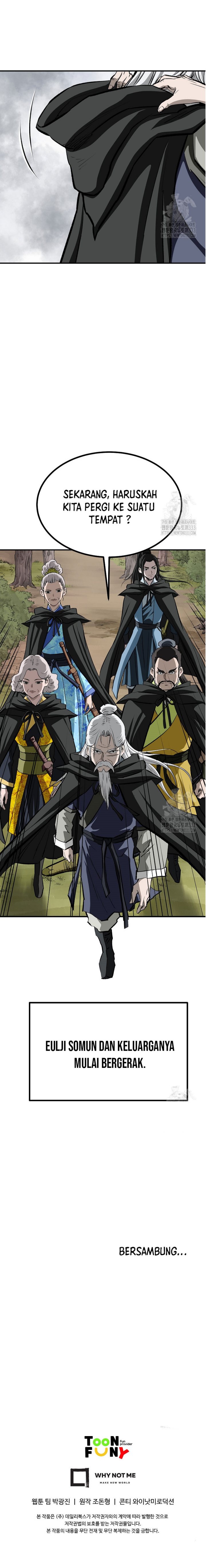 Archer Sword God : Descendants of the Archer