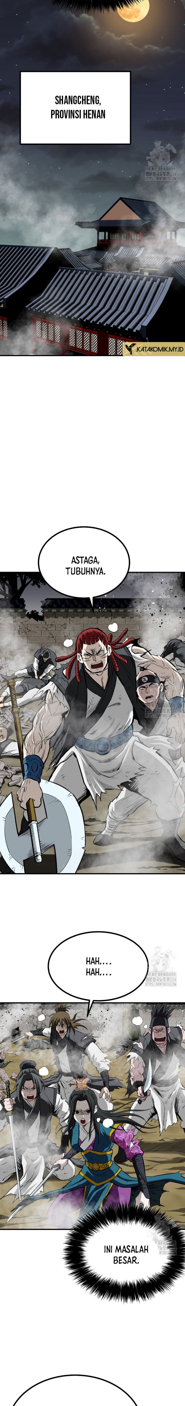 Archer Sword God : Descendants of the Archer