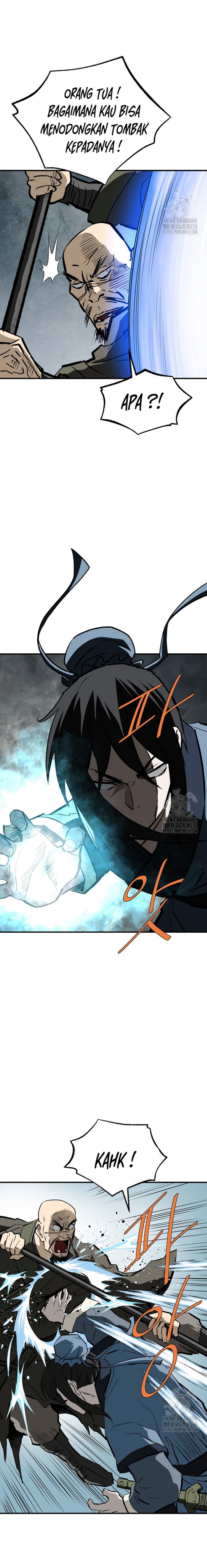 Archer Sword God : Descendants of the Archer