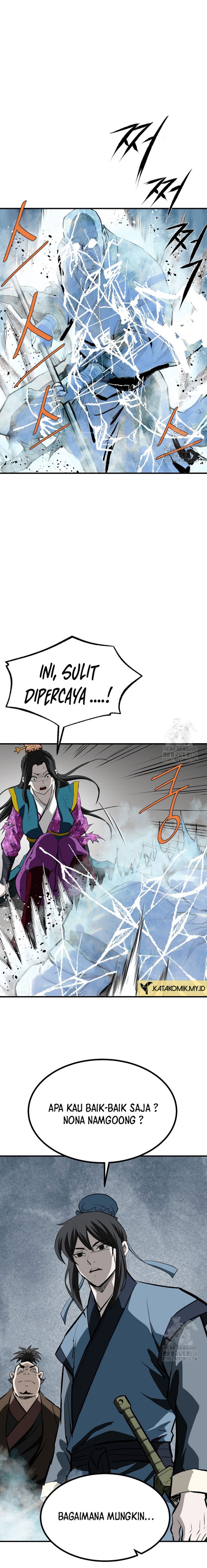 Archer Sword God : Descendants of the Archer